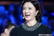 金星娱乐圈吃瓜事件真相,揭秘幕后黑幕与真相大白